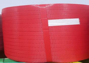 Plastic strapping band ( Red)