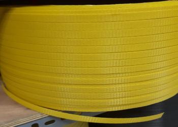 PP STRAPPING BAND ( YELLOW)