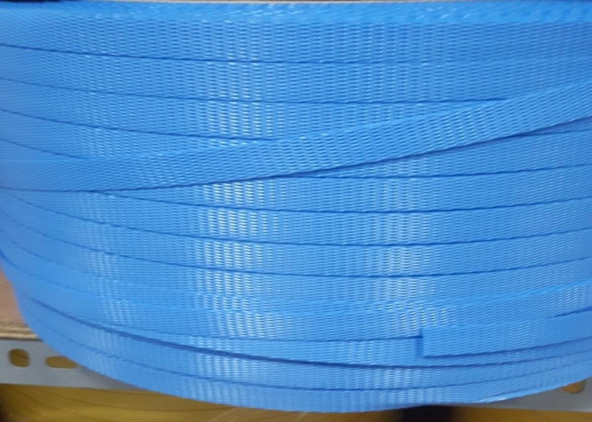PP STRAPPING BAND ( BLUE)