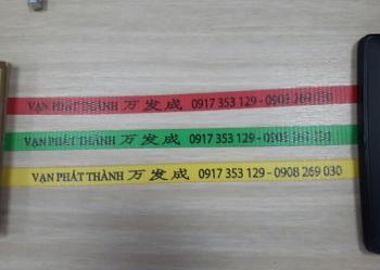 PRINTED PP STRAPPING BAND