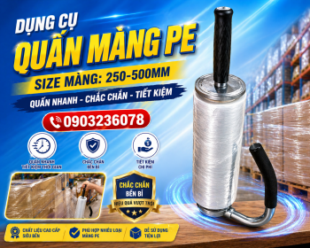 DỤNG CỤ QUẤN MÀNG PE 