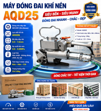 MÁY ĐÓNG DÂY ĐAI AQD25