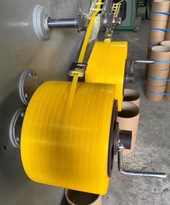 DÂY ĐAI NHỰA PP 15MM